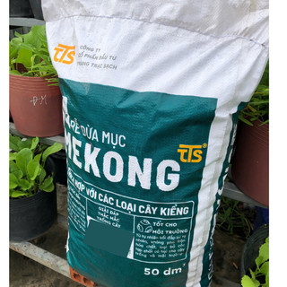 Rễ Dừa Mục Mekong Loại 50dm3 -Nguyên Liệu Phố Trộn với Giá Thể - Giàu Dinh Dưỡng
