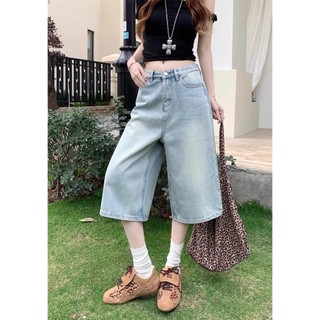 Quần Short Jeans Bò Ngố Dáng Lửng Ống Rộng Avo Avocado Wash Màu Retro Chất Vải Cotton Dài Qua Gối Unisex