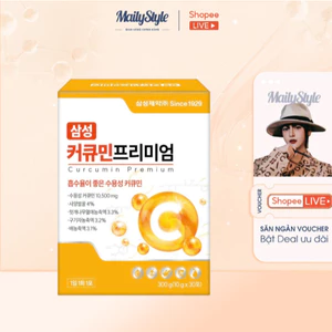 M21_(KÈM QUÀ) NGHE NANO NHỎ (30 gói)