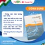 Dung Dịch Ưu Trương Tonimer Hypertonic Italia 600 mOsm/kg Giúp Thông Mũi Làm Loãng Dịch Nhầy Hộp 18 Tép