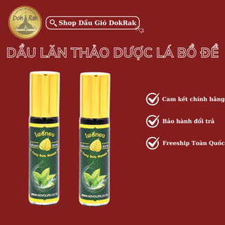 [CHÍNH HÃNG] Dầu Lăn Thảo Dược Lá Bồ Đề - 8ml - SHOP DẦU DOKRAK