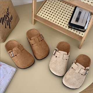FORM NHỎ Dép Lê Đế Cao Su Mềm Quai Da Lộn Quai Dính Cho Bé Trai Bé Gái K049