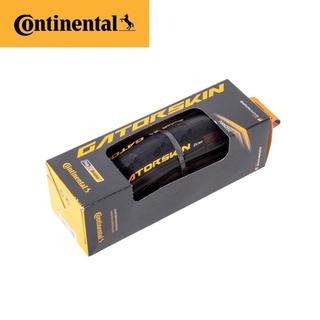 Vỏ/Lốp Xe Đạp Đường Trường 700x23-25-28C Continential Gatorskin, Loại Có Talon Mềm Gấp Gọn Được, Áp Suất 109-120 PSI
