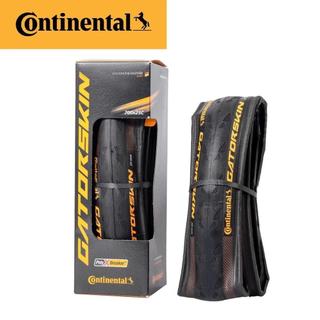 Vỏ/Lốp Xe Đạp Đường Trường 700x23-25-28C Continential Gatorskin, Loại Có Talon Mềm Gấp Gọn Được, Áp Suất 109-120 PSI