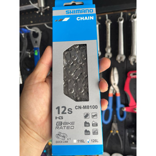 Sên,xích Xe Đạp MTB, Road Hiệu Shimano M6100 M7100 M8100 M9100 – 12 Tốc Độ, 116L, Quick Link, SIL-Tec, HyperGlide+,252g