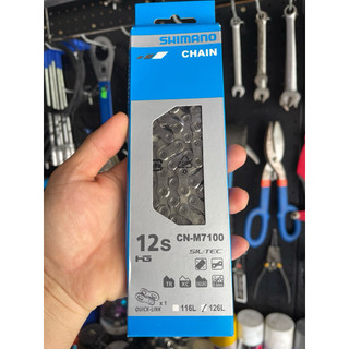 Sên,xích Xe Đạp MTB, Road Hiệu Shimano M6100 M7100 M8100 M9100 – 12 Tốc Độ, 116L, Quick Link, SIL-Tec, HyperGlide+,252g