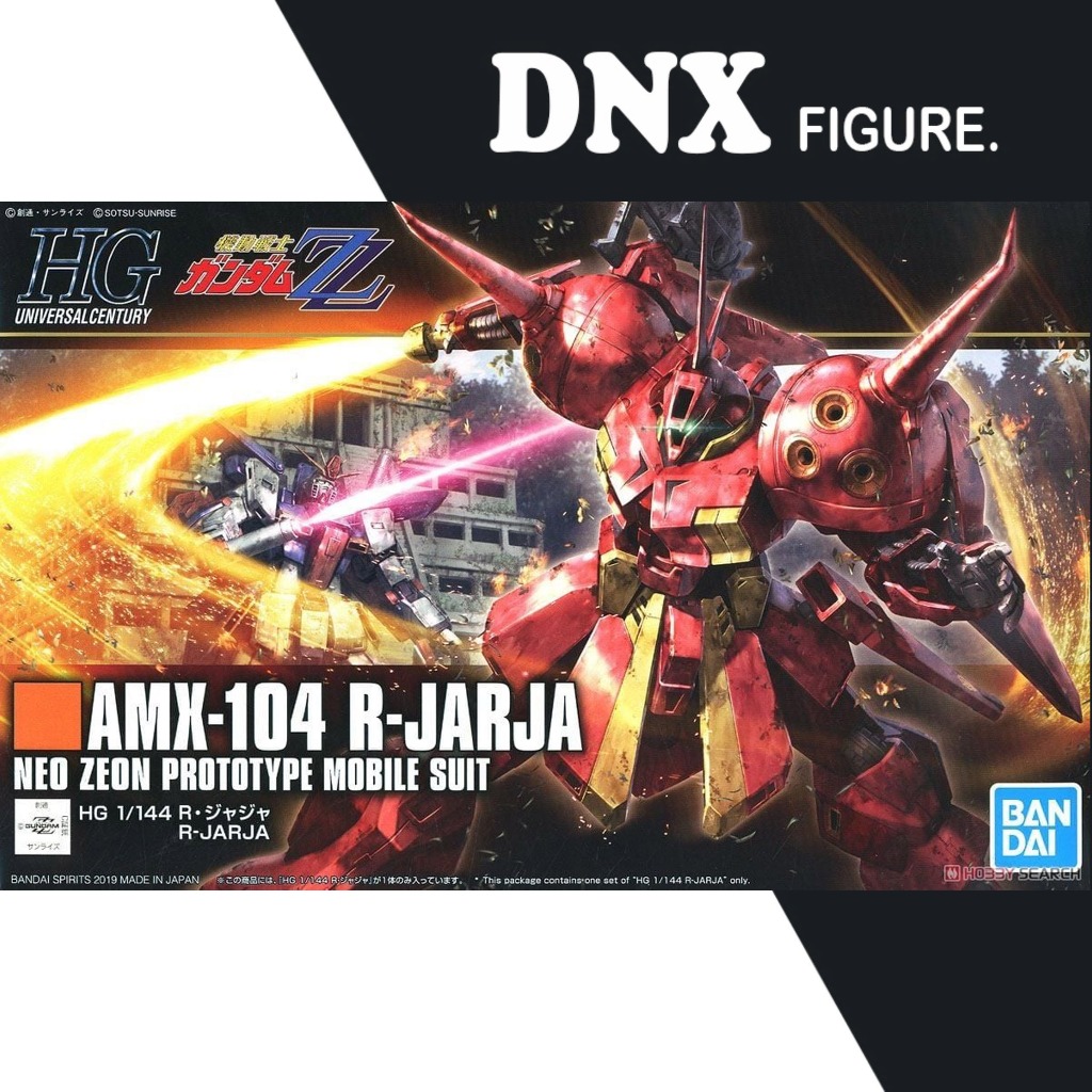 Mô Hình Gundam HG UC AMX-104 R-Jarja (New Seal) | Shopee Việt Nam