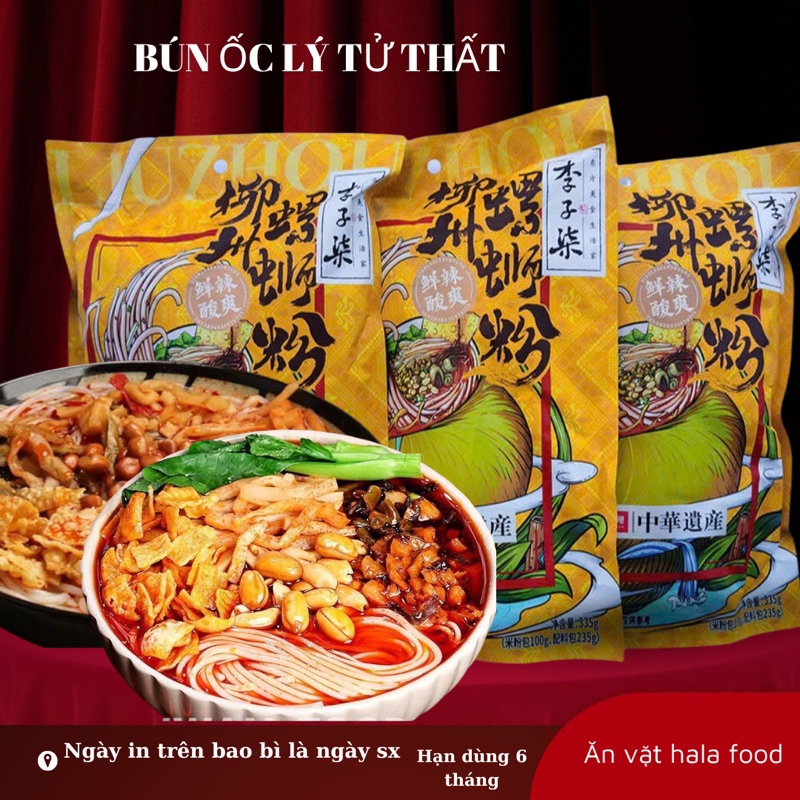 Bún Ốc Lý Tử Thất Bún Ốc Liễu Châu Chính Hãng Cap Cấp Gói 335g Siêu To, Siêu Ngon