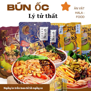 Bún Ốc Lý Tử Thất Bún Ốc Liễu Châu Chính Hãng Cap Cấp Gói 246g -335g -400gSiêu To, Siêu Ngon