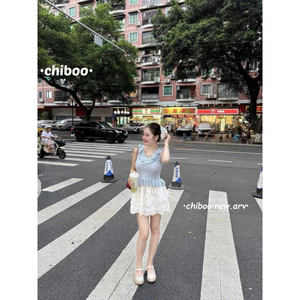 Chân Váy Ren 2 Tầng QCCC Loại 1