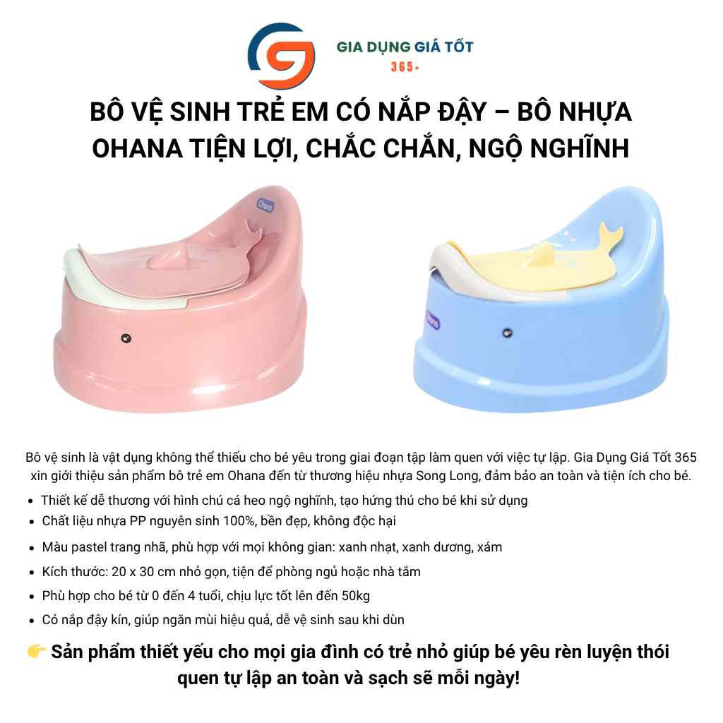 Bô cho bé vệ sinh có nắp hình cá heo Ohana, bô ngồi tập đi vệ sinh cho bé 0-4 tuổi