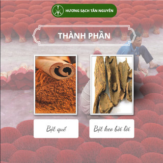 Nhang quế Tân Nguyên, nhang thơm thờ cúng, nhang sạch ít khói loại ống 180 que, Hương Quế Sạch 35cm