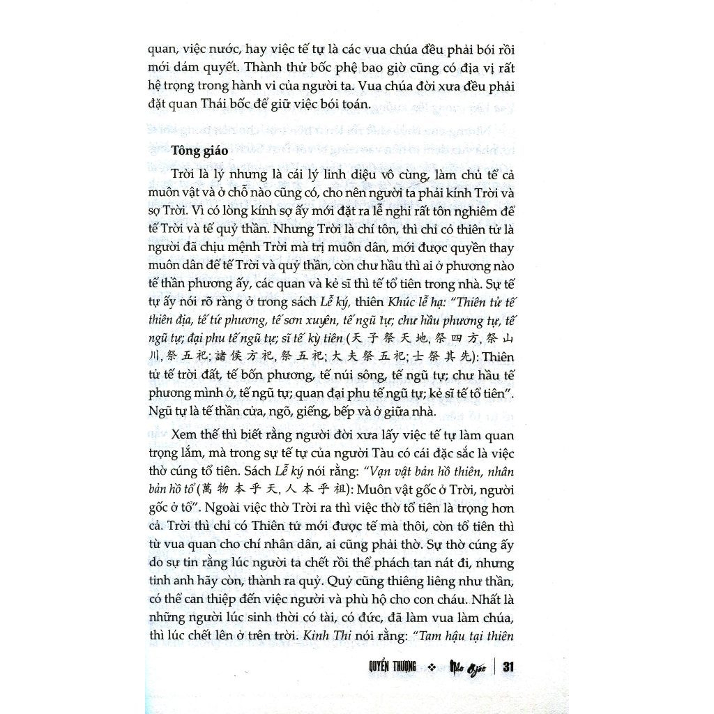 Sách - Nho Giáo - Trần Trọng Kim (Bìa Mềm)