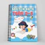 Sổ tay Take note Toán từ lớp 2 đến lớp 9 - Sổ tay sketchnote toán tiếng anh lớp 2-9 theo mới