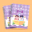 Sổ tay Take note Toán từ lớp 2 đến lớp 9 - Sổ tay sketchnote toán tiếng anh lớp 2-9 theo mới