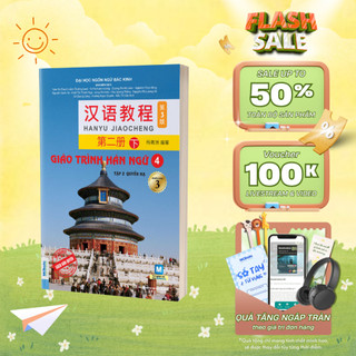 Sách - Giáo Trình Hán Ngữ 4 tập 2 Quyển Hạ phiên bản 3 - 2022 - MCBooks Chính Hãng