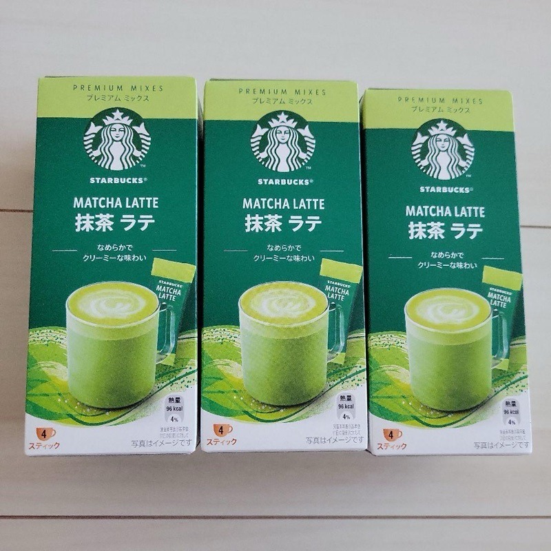 Starbucks Matcha Latte Hộp 4 Gói pha sẵn chuẩn vị Nội Địa Nhật Bản