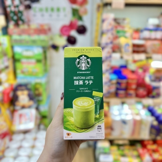 Starbucks Matcha Latte Hộp 4 Gói pha sẵn chuẩn vị Nội Địa Nhật Bản