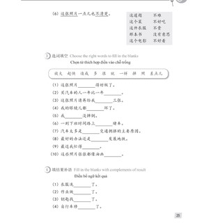 Sách - Giáo Trình Hán Ngữ 4 tập 2 Quyển Hạ phiên bản 3 - 2022 - MCBooks Chính Hãng