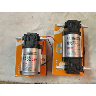 Bơm tưới lốp 1 đầu-2 đầu hàng cao cấp dùng cho ô tô, xe tải. Điện 12v và 24v (1 chiếc)