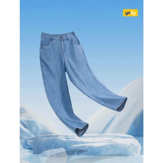 Quần Jeans Giấy Mỏng Baggy YODY tôn dáng thoải mái WCJE25S080
