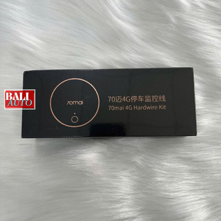 Bộ 70mai 4G Hardwire Kit UP04 dùng cho 70mai A510, A810, Omni X200, X800, T800, A810 Lite