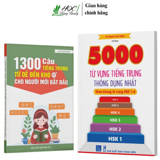 SÁCH-COMBO 5000 TỪ VỰNG TIẾNG TRUNG THÔNG DỤNG NHẤT VÀ SÁCH 1300 CÂU TIẾNG TRUNG (có file nghe)