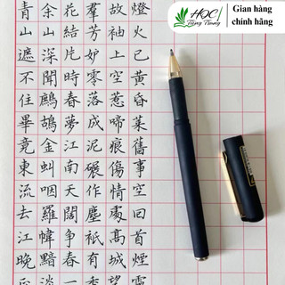 [HOT] Bút gel GUIDE O.7 MM chuyên dụng viết tiếng Trung,Nhật,Hàn