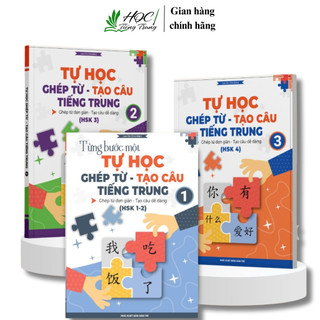Bộ 3 cuốn sách tự học ghép từ-tạo câu tiếng trung(có file luyện nghe)