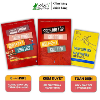 Combo sách giáo trình Tiếng Trung HSK123 giao tiếp + Bài tập luyện dịch & đáp án phân tích trình độ HSK123