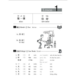 Sách Combo Giáo Trình Hán Ngữ 1,2 Và Tập Viết Chữ Hán - MCBooks Chính Hãng