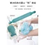Combo 3 món bông tắm đa dạng – Vừa massage, vừa tẩy tế bào chết nhẹ nhàng