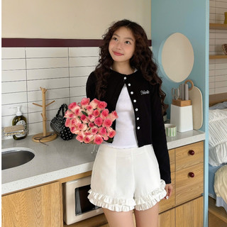 NAVIE -  ( MUA 1 KÈM 1 DÂY NƠ ) Quần short ngắn AMY line phối bèo 2 lớp thời trang nữ
