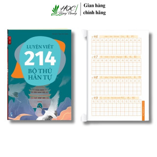 Sách-Vở Luyện Viết 214 Bộ Thủ Hán Tự có AUDIO File Nghe