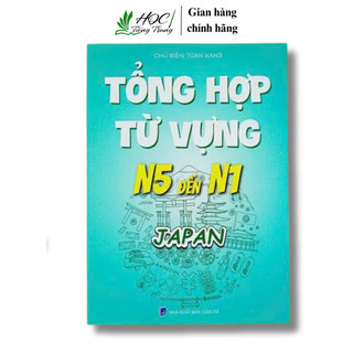 Sách-Tổng hợp từ vựng tiếng nhật từ N5-N1