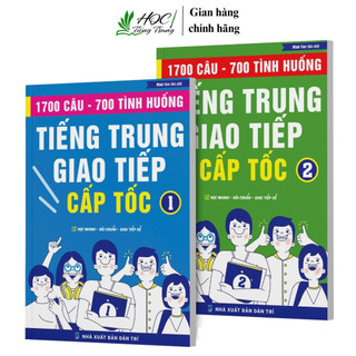 BỘ SÁCH GIAO TIẾP TIẾNG TRUNG CẤP TỐC – 1700 CÂU, 700 TÌNH HUỐNG(CÓ FILE NGHE)