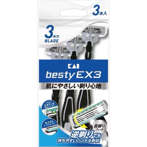 Set 3 dao cạo cán đen lưỡi thép không gỉ giúp cạo sạch nhanh nhẹ nhàng thân nhựa cao cấp kháng khuẩn