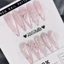 Nail Box Thiết Kế Mắt Mèo, Móng Up Vẽ Vân Vỏ Sò Hồng Thạch Charm Nơ Aurora M23