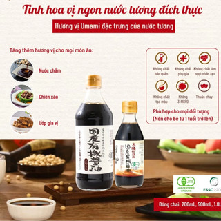 Nước Tương Koikuchi Hữu Cơ ủ gỗ tuyết tùng Nước tương Nhật
