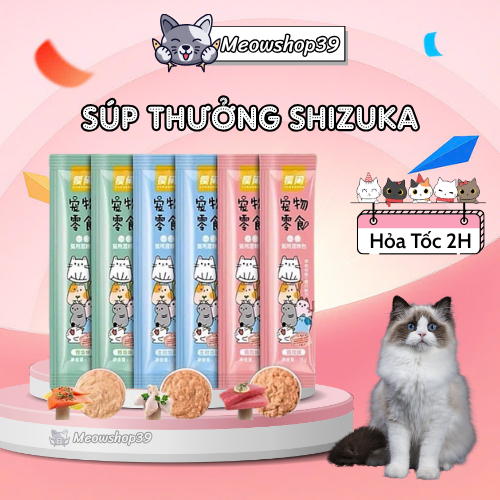 (10 Thanh) Súp thưởng cho mèo shizuka thanh 15gr - MeowShop39
