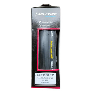 Vỏ/ Lốp Xe Đạp đua Road Deli Aramid 700x23-25-28C SA-025 Black SkinWall Gấp Gọn,Talon Mềm Áp Suất 80-120PSI 62TPI