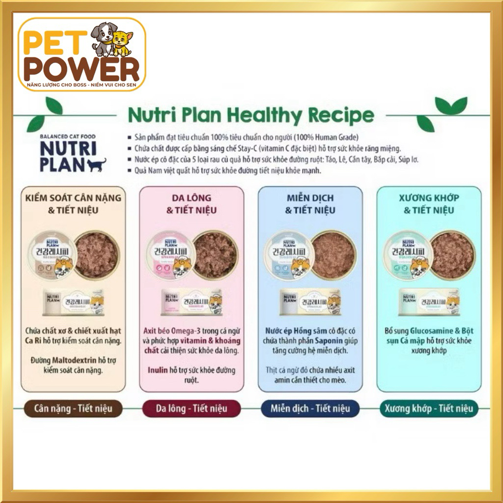 Pate Hàn Quốc Nutri Plan Healthy Recipe Hỗ Trợ Chức Năng cho Mèo - 90g