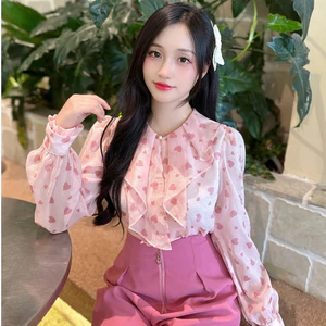Áo tơ cổ bèo họa tiết tym Hàn Quốc - A2580 Kymie