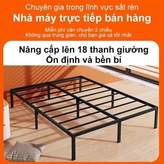 Panda Giường sắt hiện đại đơn giản 1.8m giường sắt tải trọng khung sắt chắc chắn mang 500kg