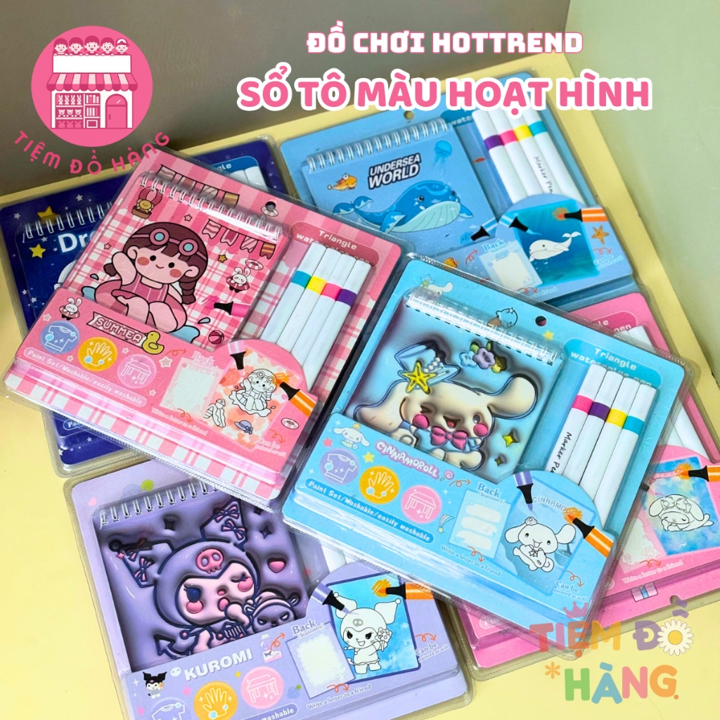 Sổ Tô Màu Nước Hoạt Hình Kuromi, Cinnamoroll, Melodry... Dễ Thương Cho Bé