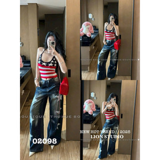 LT - Áo len mongtoghi cổ yếm hình sao phối xanh đỏ free size 1172