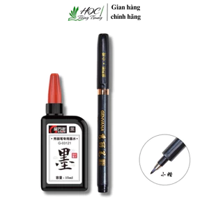Combo bút lông Genvana kèm mực tập viết chữ Hán, luyện viết tiếng Trung Nhật Hàn