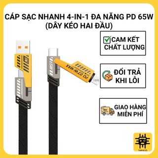 Cáp sạc nhanh 4-in-1 đa năng pd 65w (dây kéo hai đầu)