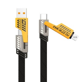 Cáp sạc nhanh 4-in-1 đa năng pd 65w (dây kéo hai đầu)