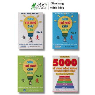 Sách-Combo:Siêu trí nhớ chữ hán tập 1+2+3(in màu)+5000 từ vựng tiếng trung thông dụng nhât